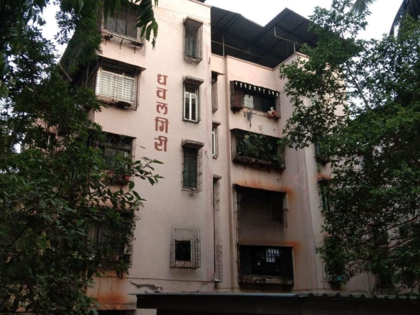Dhavalgiri Building