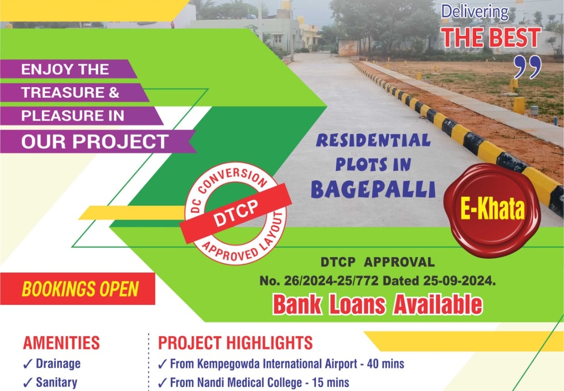 Bagepalli Pride City