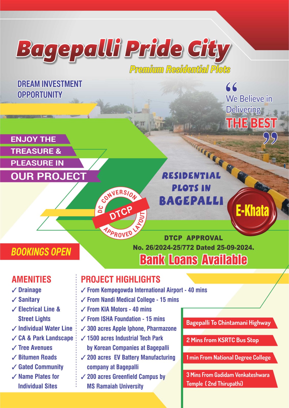 Bagepalli Pride City