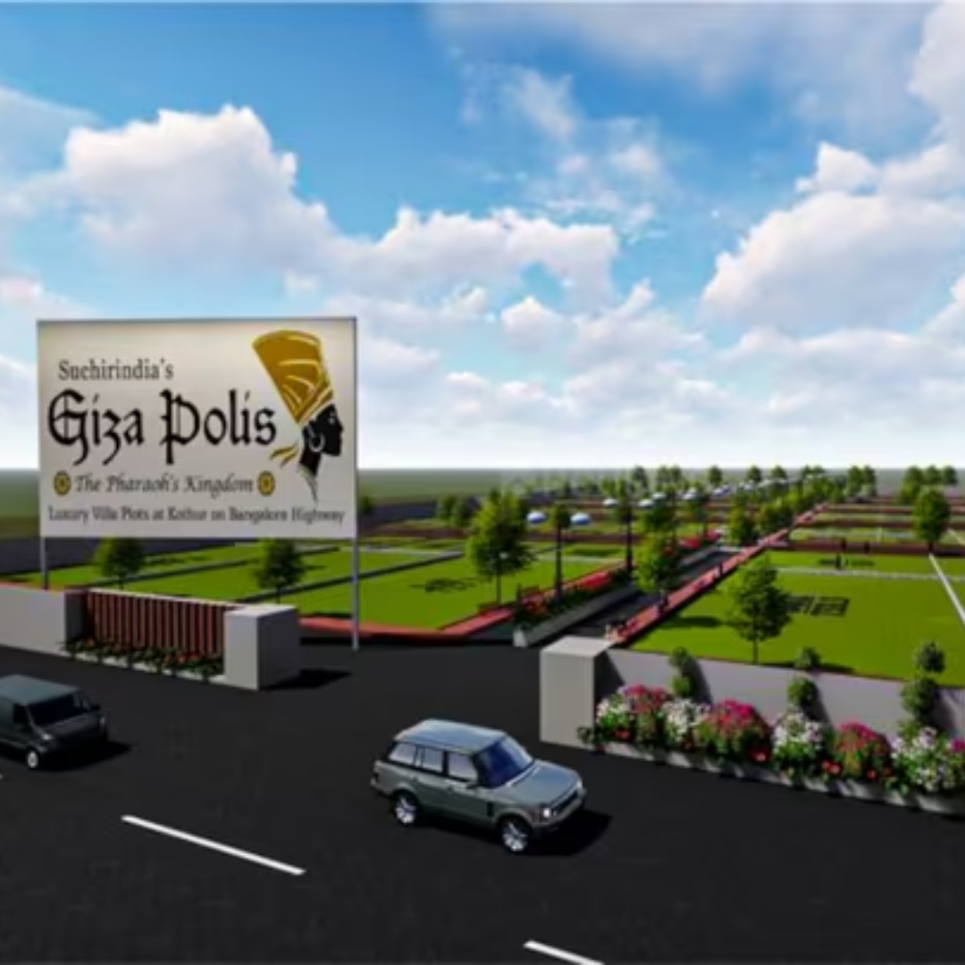 Suchirindia Giza Polis