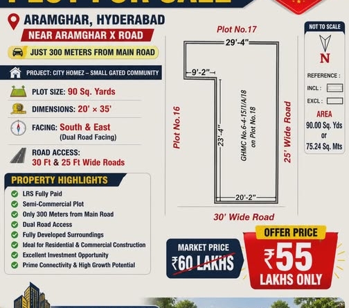 plot in hyderabad, Hyderabad