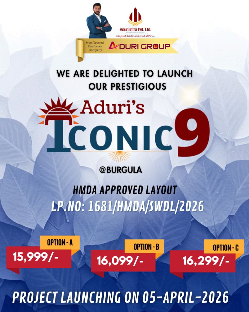 Plots for Sale in Burgula, Hyderabad