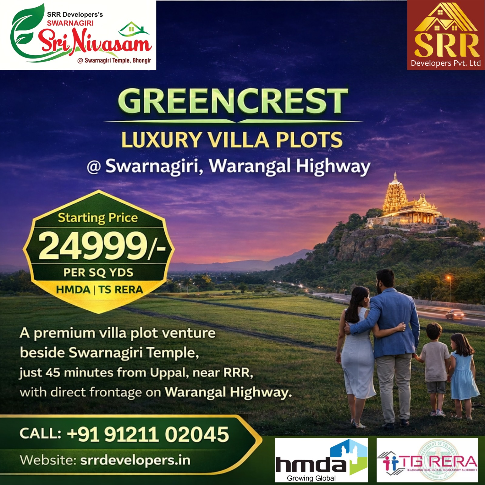 Swaranagiri Open plots near Swarnagiri temple