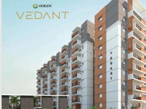 Oorjita Vedant