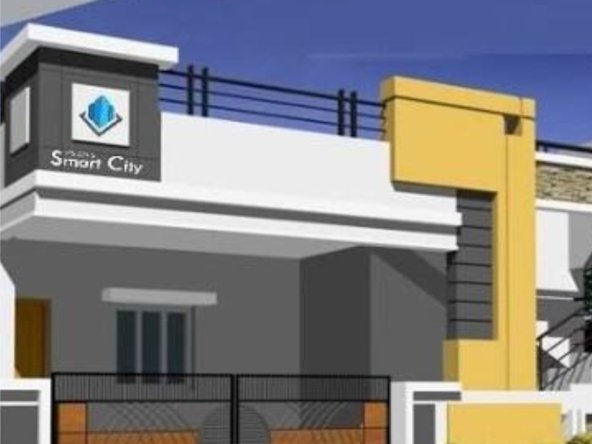 Smart City Shadnagar