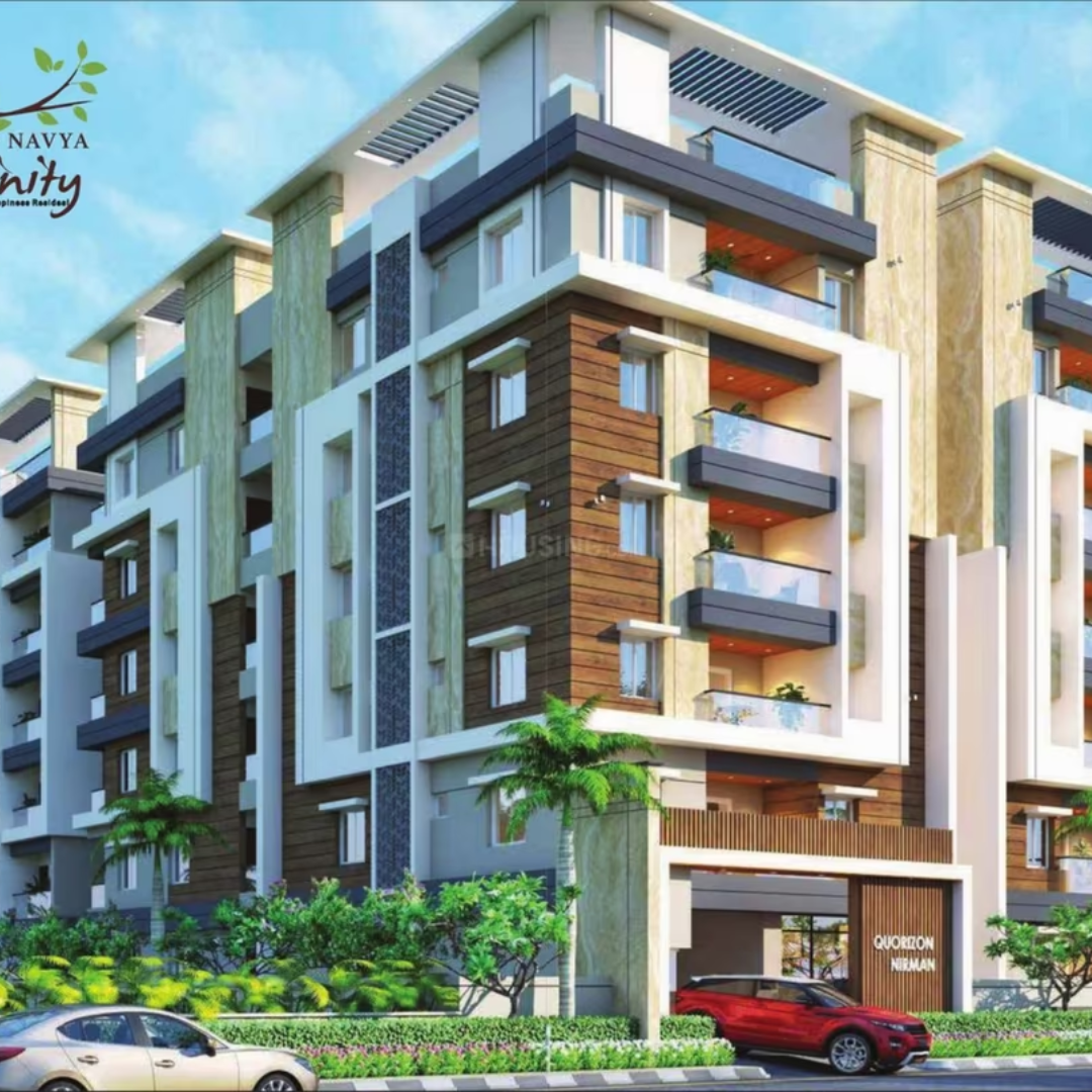 Navya Trinity