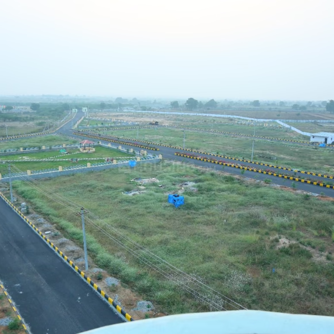 HPR Avani